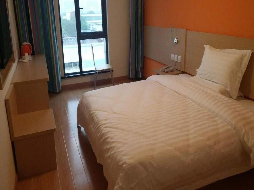 7 Days Inn Shanghai Minhang Dongchuan Road Jiaotong University Exteriör bild