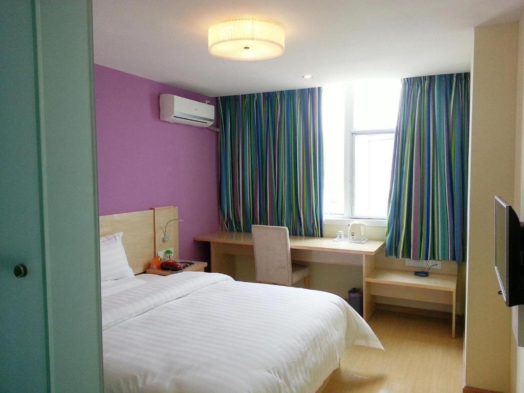 7 Days Inn Shanghai Minhang Dongchuan Road Jiaotong University Exteriör bild