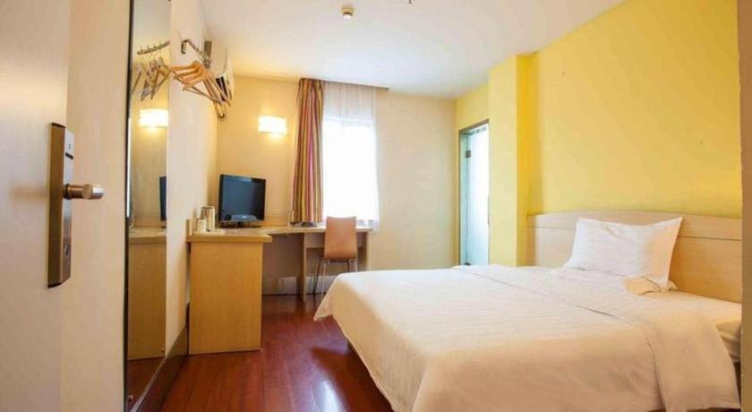 7 Days Inn Shanghai Minhang Dongchuan Road Jiaotong University Exteriör bild
