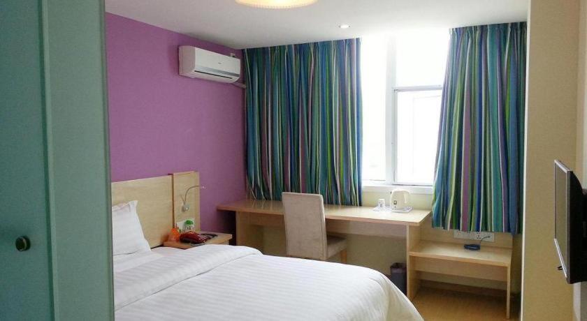7 Days Inn Shanghai Minhang Dongchuan Road Jiaotong University Exteriör bild