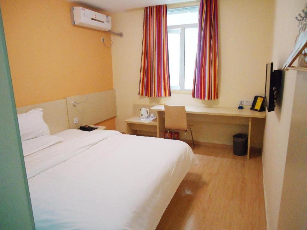7 Days Inn Shanghai Minhang Dongchuan Road Jiaotong University Exteriör bild