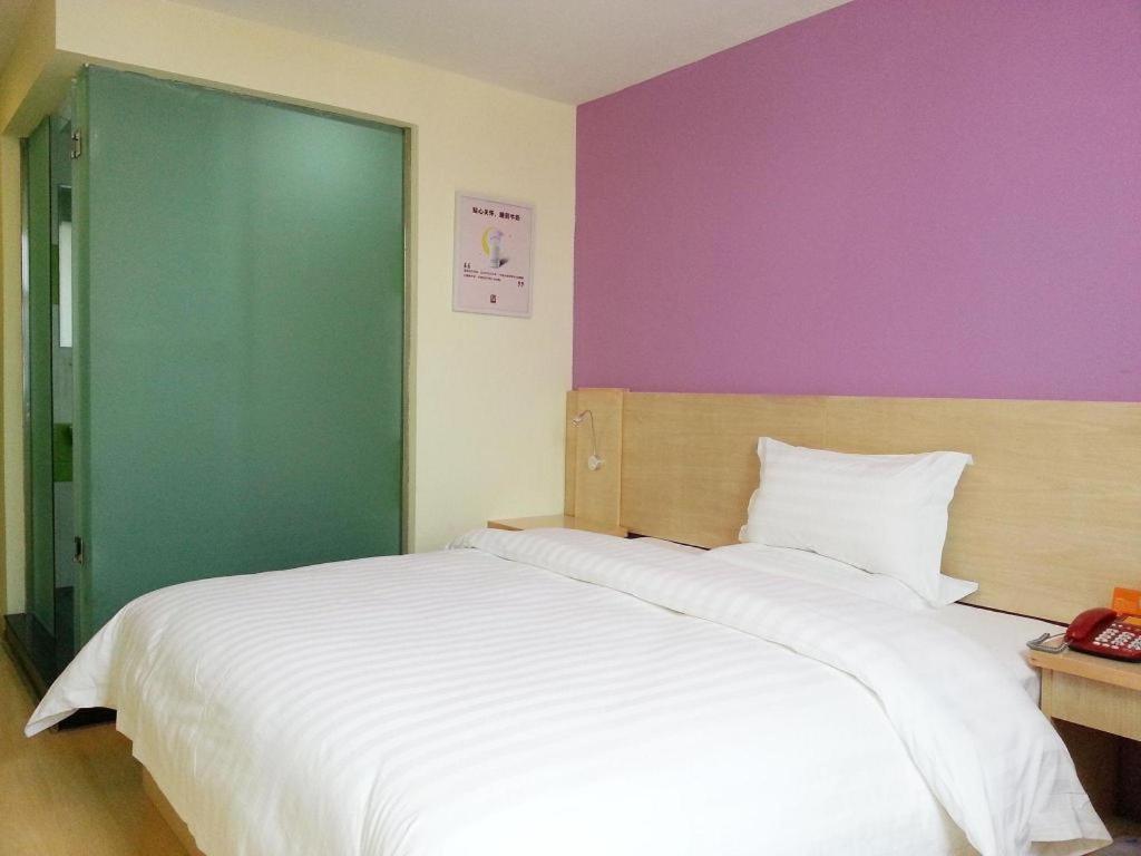 7 Days Inn Shanghai Minhang Dongchuan Road Jiaotong University Exteriör bild