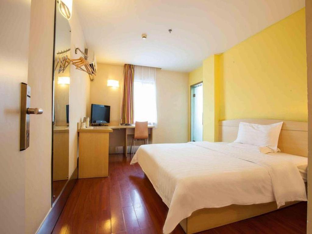 7 Days Inn Shanghai Minhang Dongchuan Road Jiaotong University Exteriör bild
