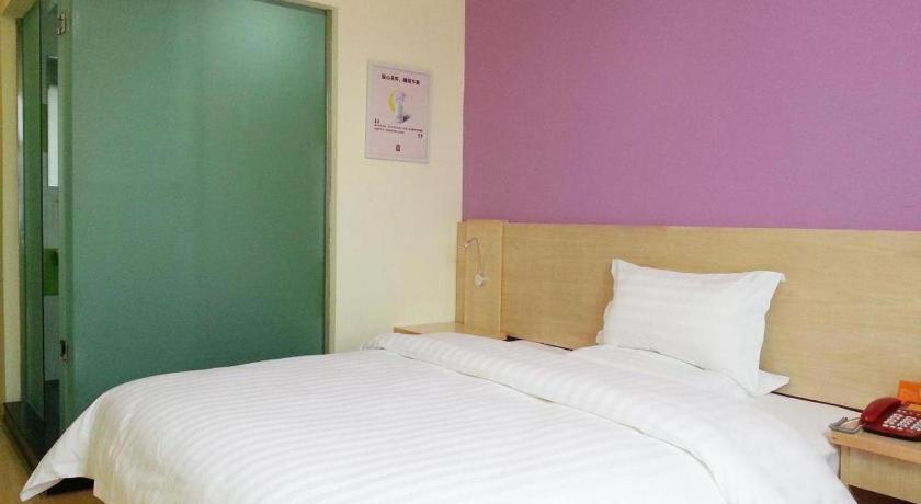7 Days Inn Shanghai Minhang Dongchuan Road Jiaotong University Exteriör bild